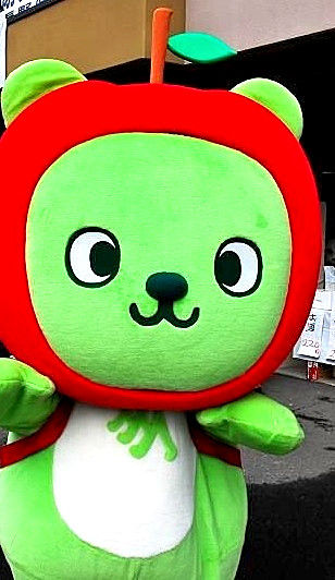 é•·é‡ŽçœŒã® ã‚¢ãƒ«ã‚¯ãƒž ãŒã‚°ãƒ©ãƒ³ãƒ—ãƒª ã‚†ã‚‹ã‚­ãƒ£ãƒ©ã‚°ãƒ©ãƒ³ãƒ—ãƒªï¼'ï¼ï¼'ï¼™ æ—¥æœ¬ã®åŽŸé¢¨æ™¯