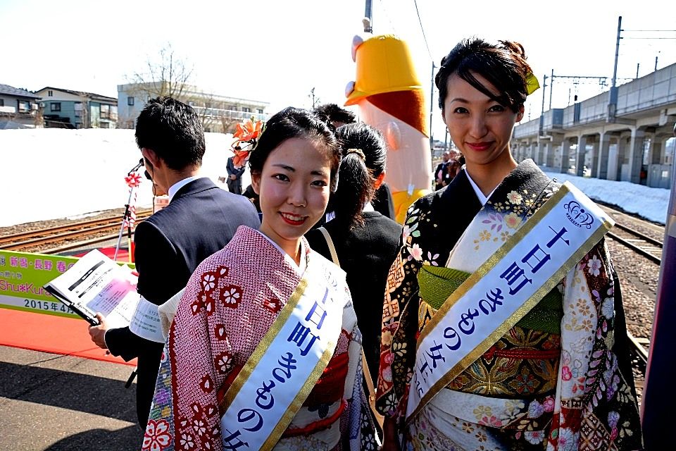 観光列車 おいこっと 越乃shu Kura 十日町市で出発セレモニー 日本の原風景