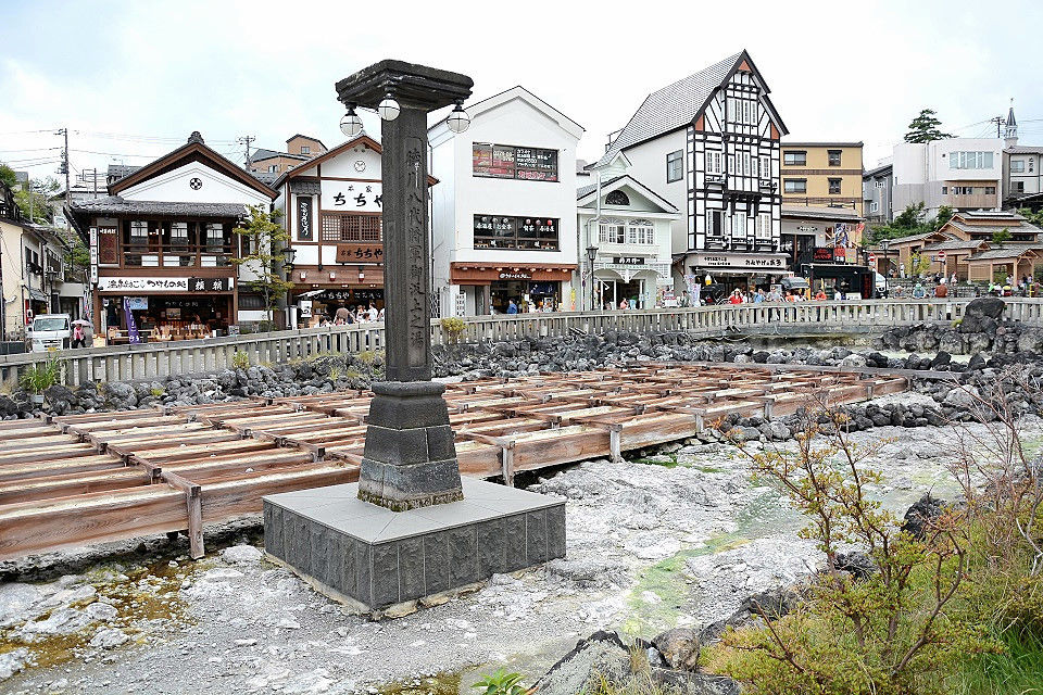 草津温泉 夏の旅 日本の原風景