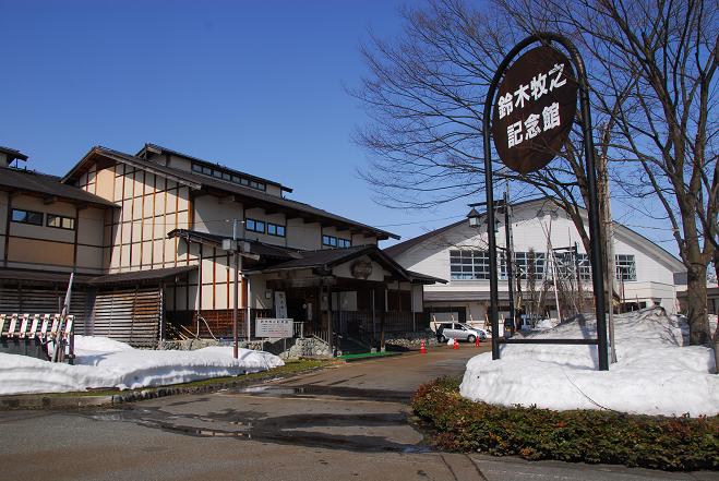 日本の原風景