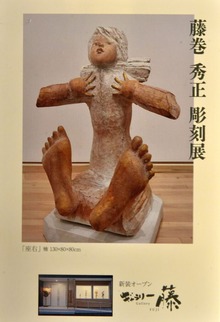 ba399612-s.jpg