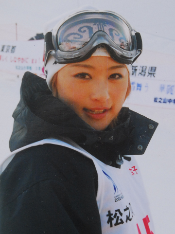 上村愛子さん結婚か 日本の原風景