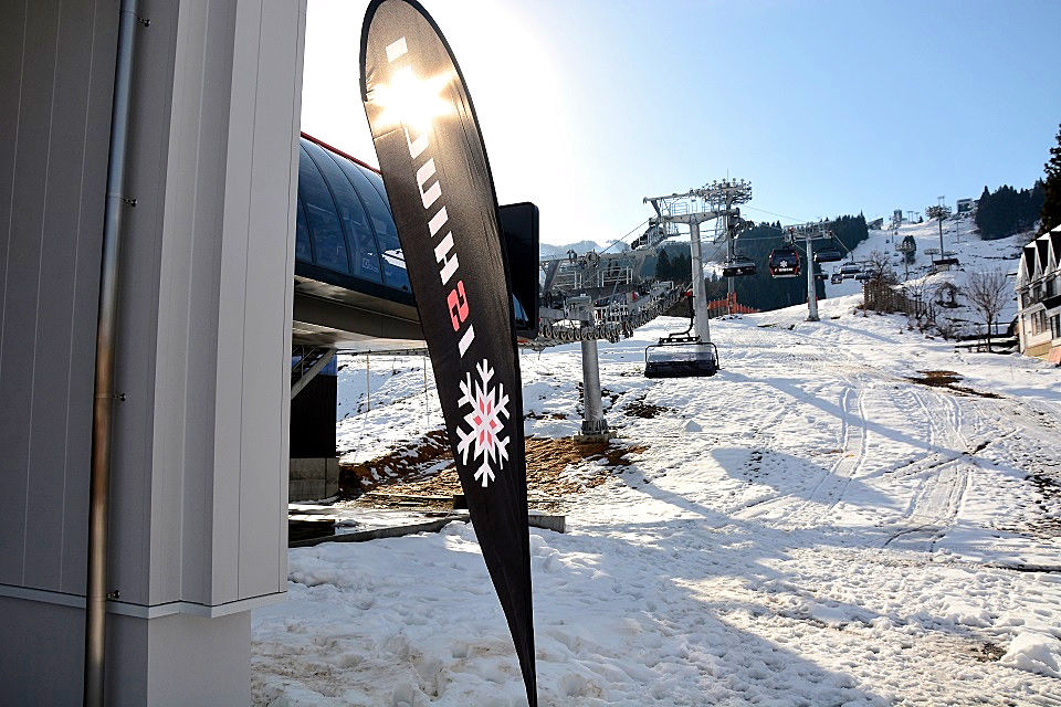 誕生日/お祝い スノーボード 石打丸山スキー場 MACEARTH ステッカー