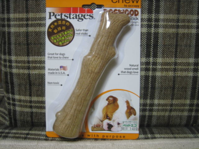 家具の噛み癖防止におもちゃ シーズー犬 ｇａｒａｍ