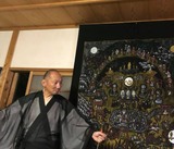 玄幽