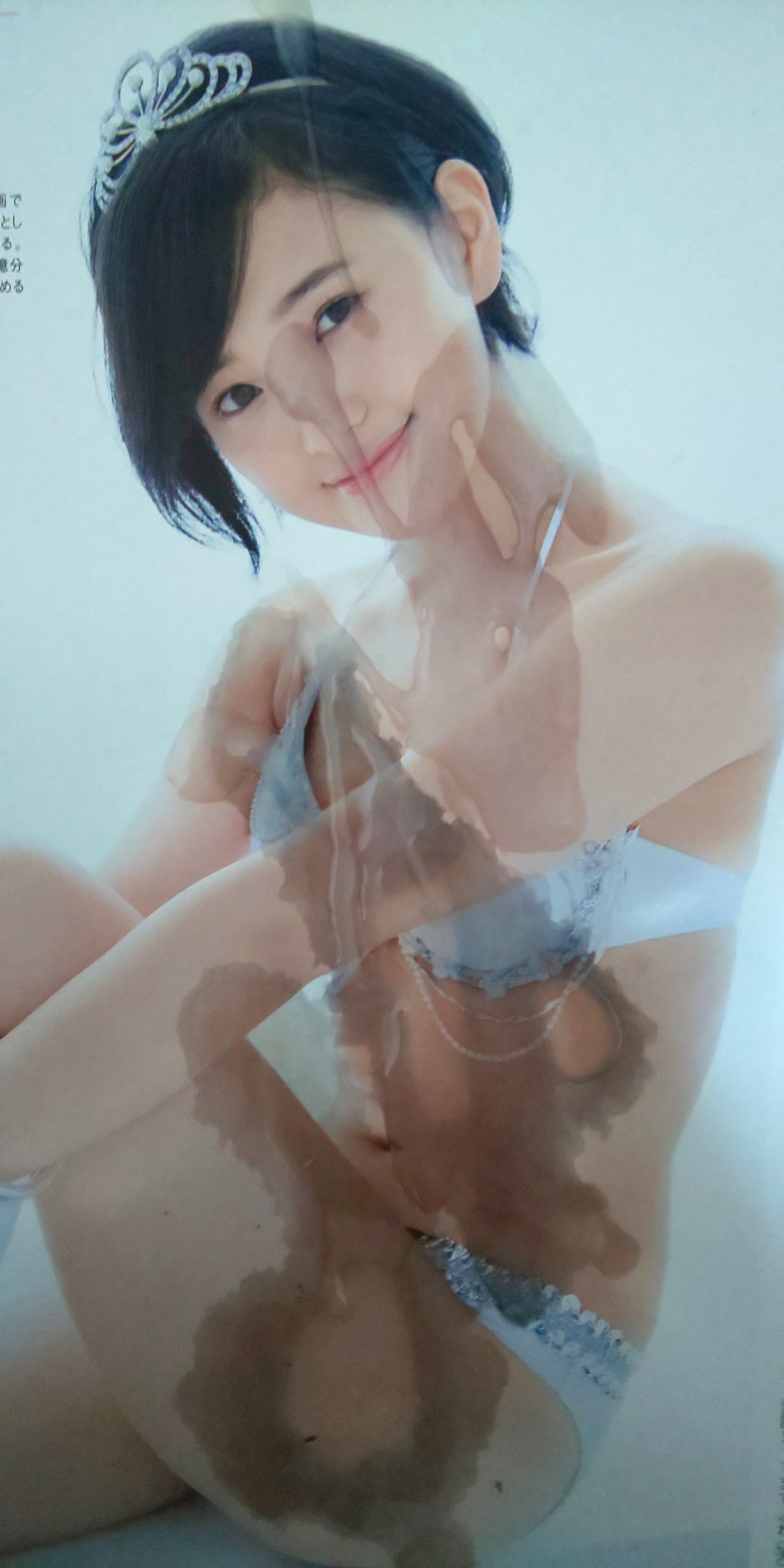 兒玉遥　ぶっかけ 