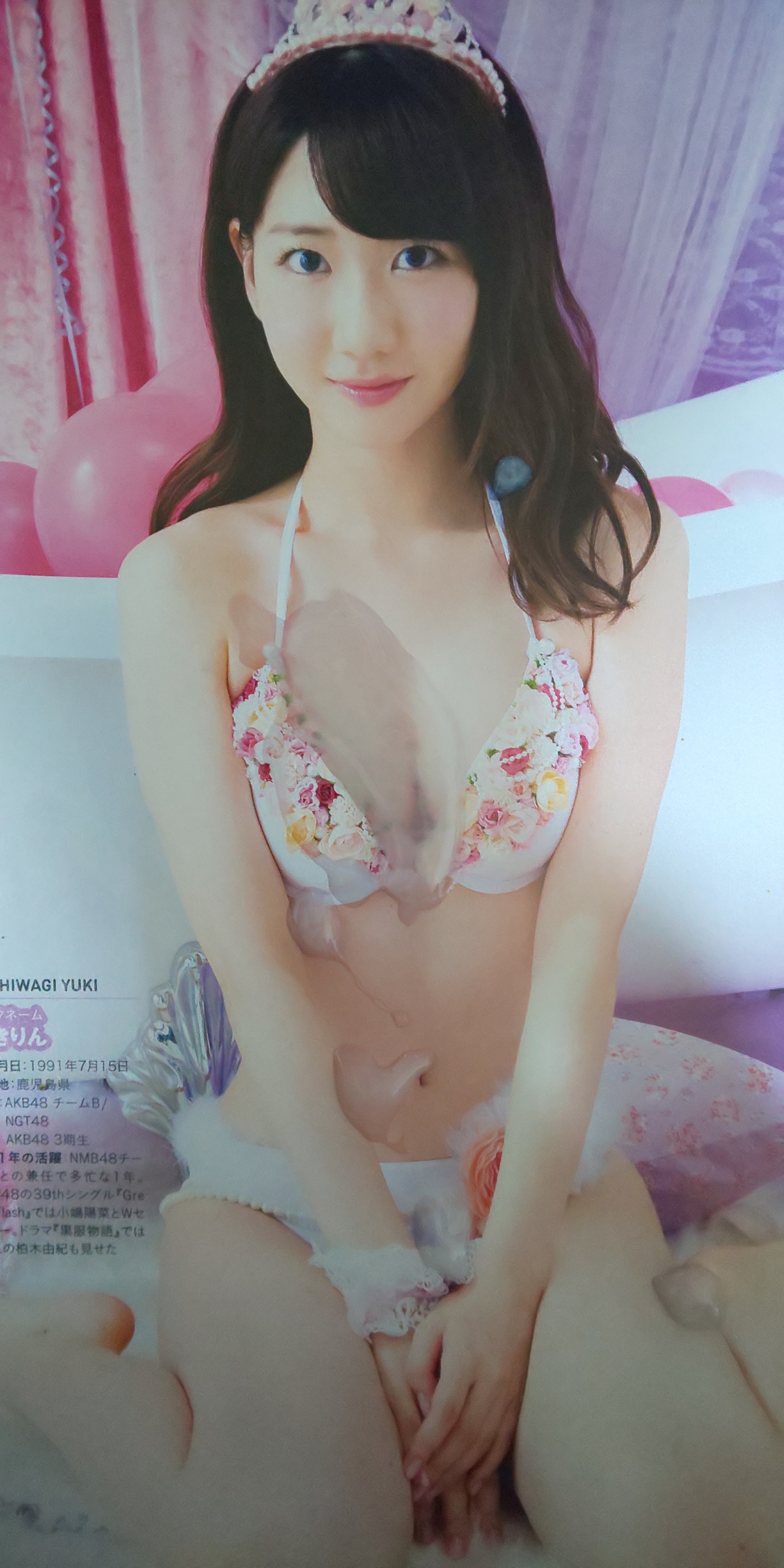 柏木由紀 ぶっかけ 水着SP2015 2位 柏木由紀 4発 : 水着サプライズぶっかけ
