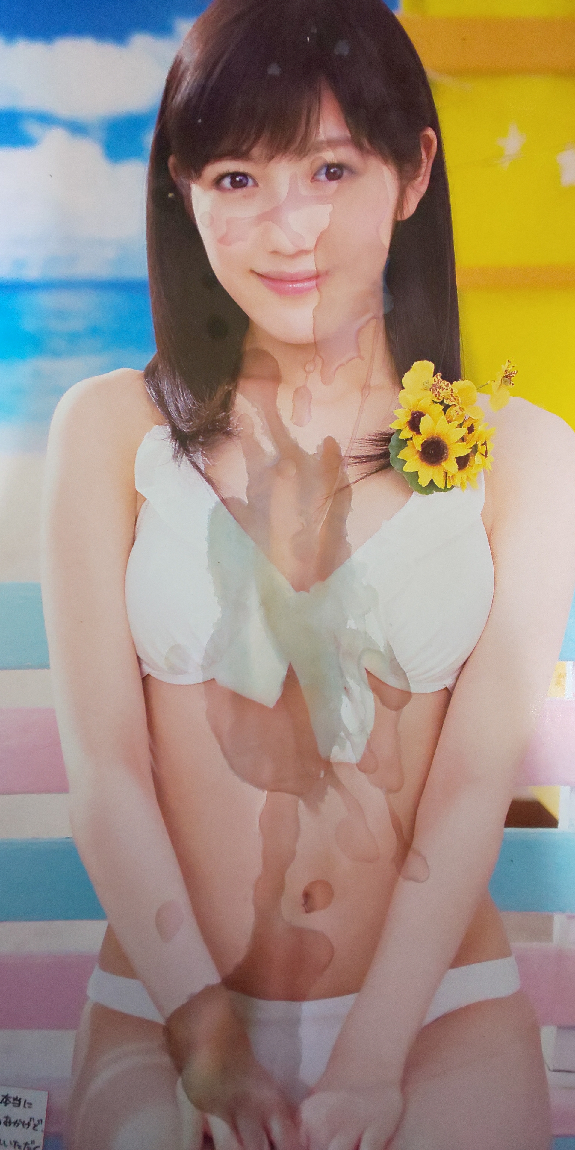 渡辺麻友のまんこ画像 