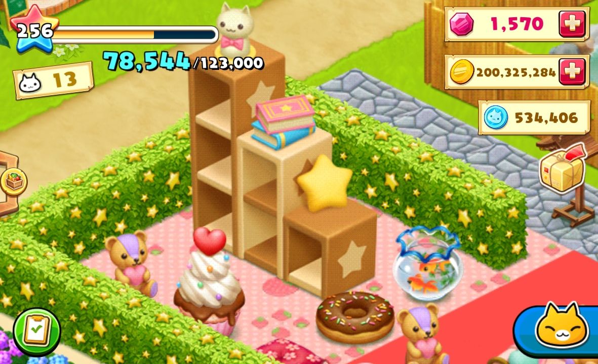 ほしの島のにゃんこ その18 島改造 : 闇路