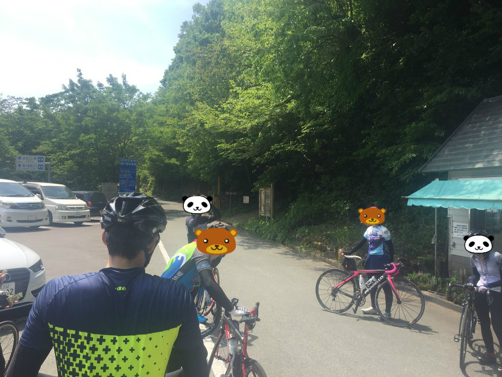 絶景極振り！？UFOラインライド！【前編】 : きょうはなにしてあそぶ？