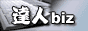 ãbiz