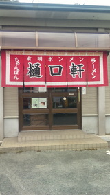 02798d62.jpg