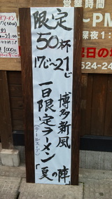 173a986d.jpg