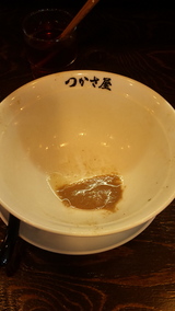 45a30bbf.jpg