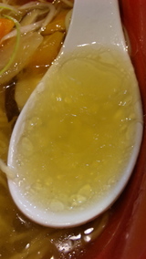 853784e6.jpg