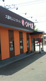 cdc47ed4.jpg