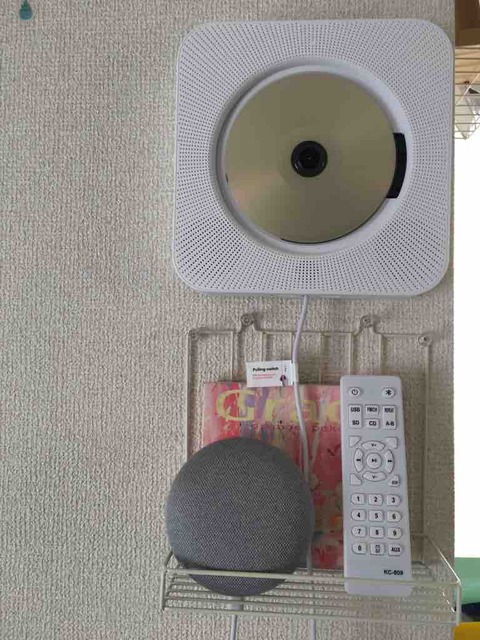 FullSizeRender