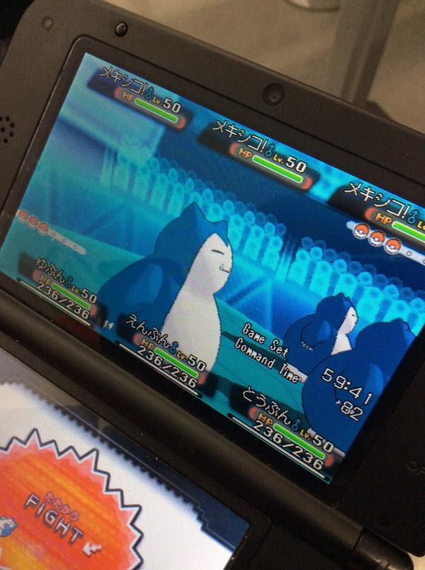 ゆびをふる大会 Mau Poke活動記録 ゆびをふる大会 Mau Poke活動記録