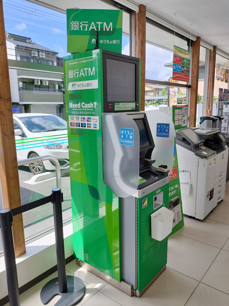 京都府；カード型】ゆうちょ銀行ATM一覧 : まを が行く！