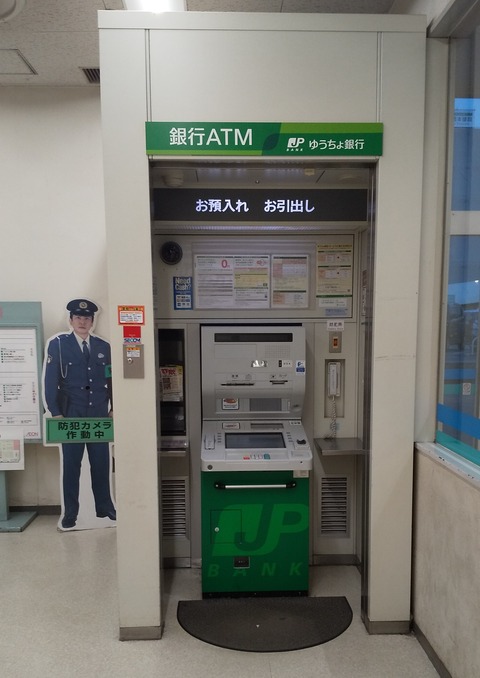 ばばん 楽天市場】【毎日発送】バンズ オーセンティック VANS AUTHENTIC