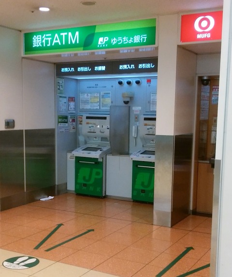 01695_1122b
