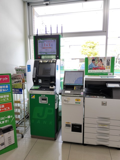 MAさ　 ライディング・スポット製 ZZ－R250用リア・キャリア 2輪