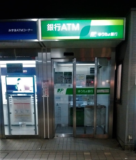 01692_1193b