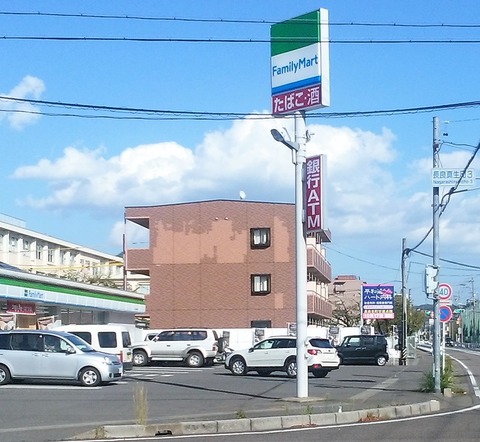 24595_000298d