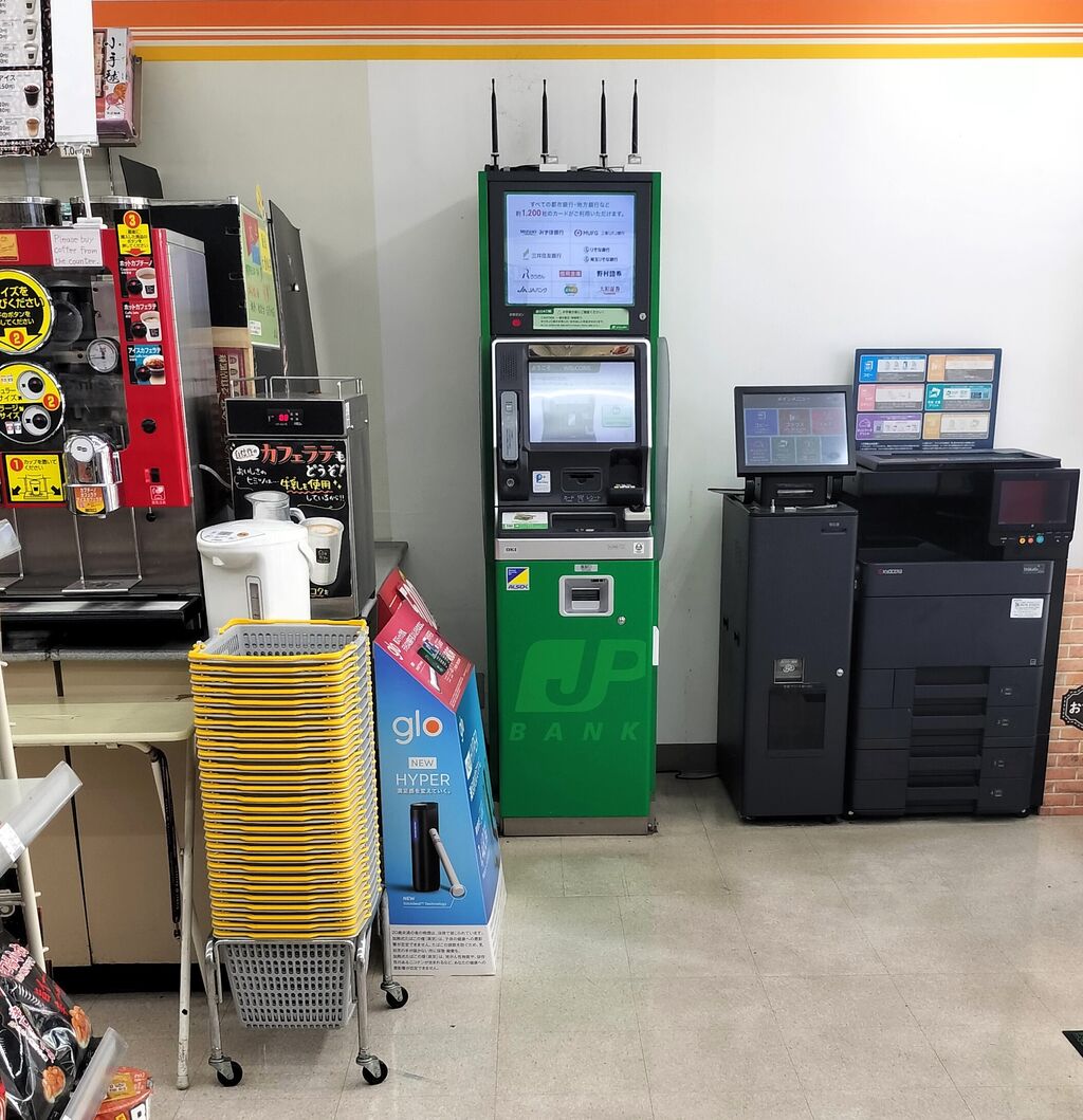 奈良県；カード型】ゆうちょ銀行ATM一覧 : まを が行く！