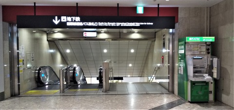 福岡県；既存型】ゆうちょ銀行ATM一覧 : まを が行く！