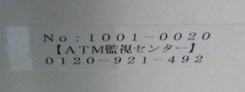 10595_101b#