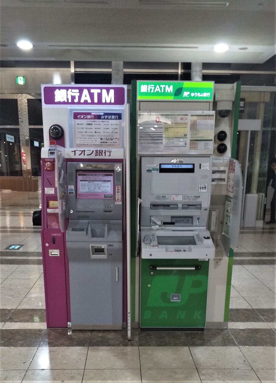宮城県；既存型】ゆうちょ銀行ATM一覧 : まを が行く！