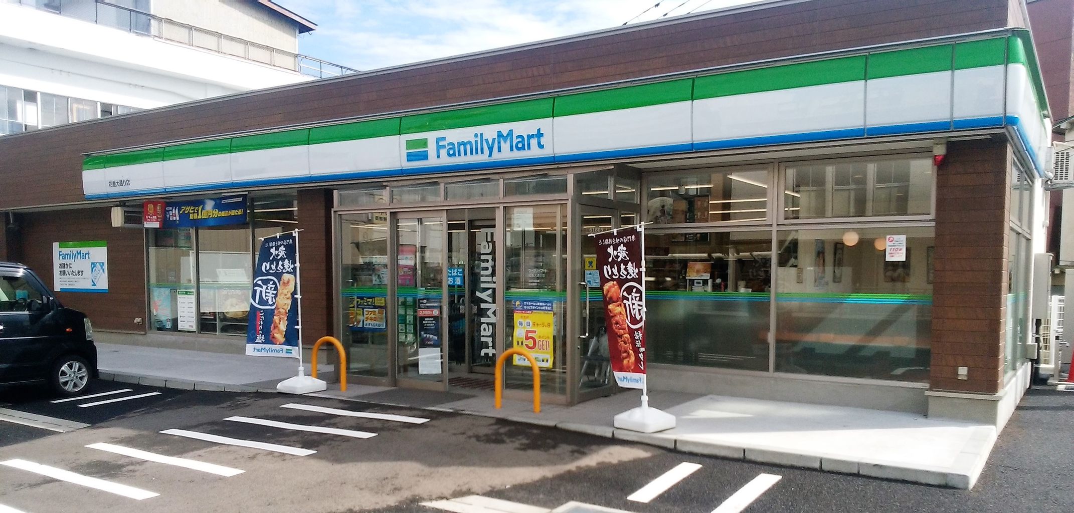 岩手県 カード型 ゆうちょ銀行atm一覧 暫定版 まを が行く