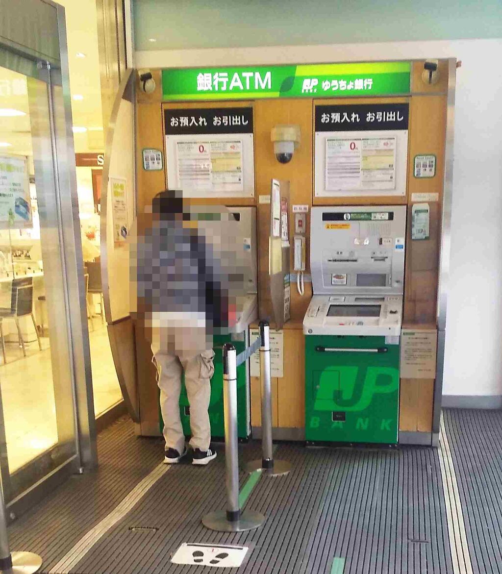 埼玉県 既存型 ゆうちょ銀行atm一覧 まを が行く 埼玉県 既存型 ゆうちょ銀行atm一覧 まを が行く
