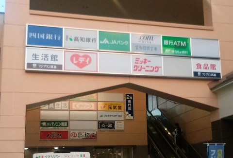 64591_001b
