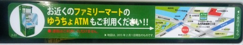 01694_1017b