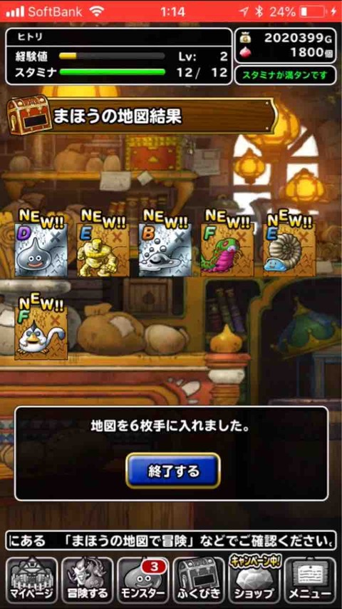 ヘアビューロン 4d プラス Trangly Com