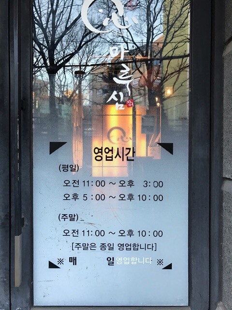 {352F26C1-637D-47A8-B74D-05392224BDC5}