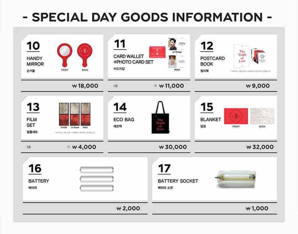 Tvxq Special Day The Truth Of Love グッズ案内 まゆの自由時間 Tvxq Special Day The Truth Of Love グッズ案内 まゆの自由時間