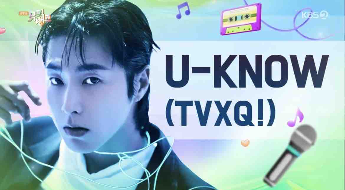 2025 MUSIC BANK GLOBAL FESTIVAL IN JAPAN」にユノが出演決定