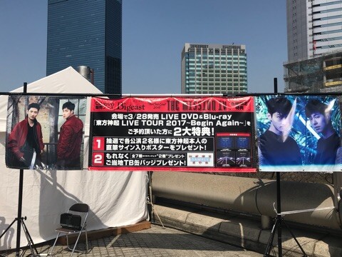 {23A5C36F-622B-427A-B917-6EE937B7FAB9}