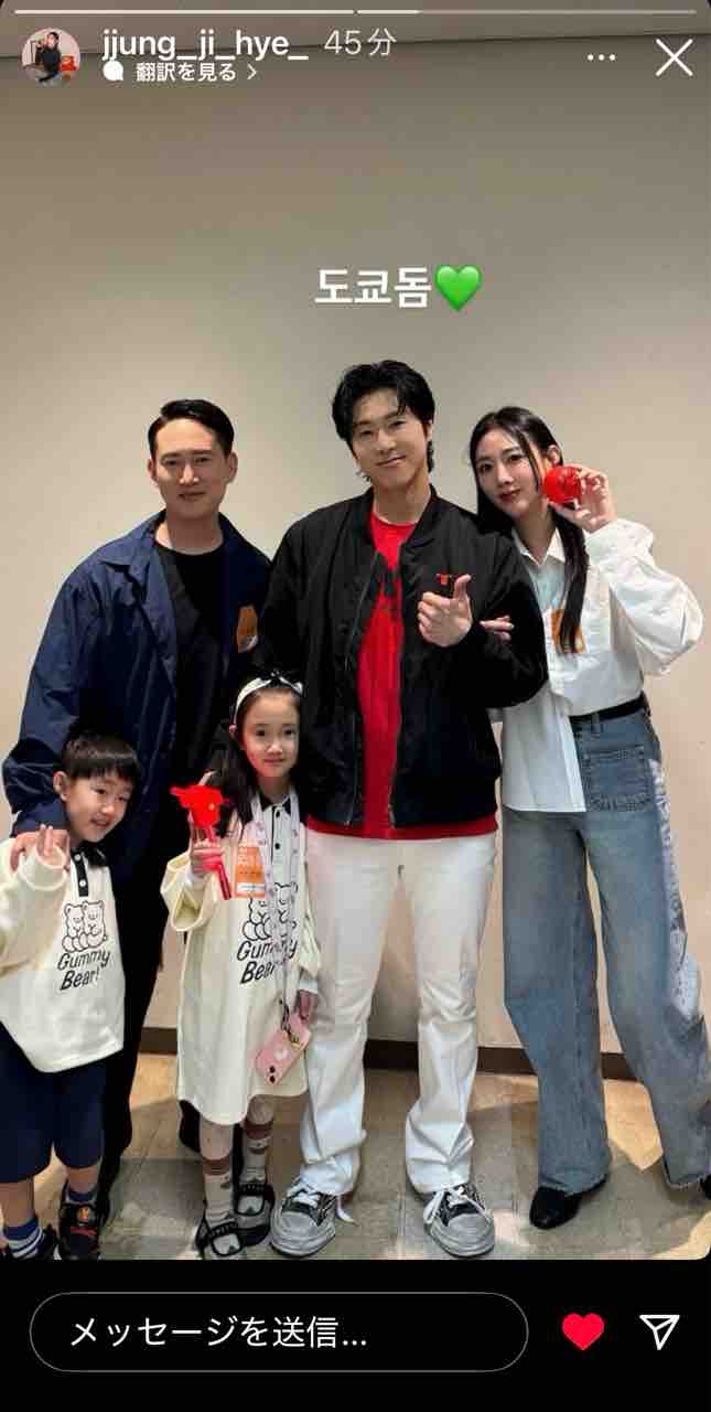 東方神起 ZONE 東京ドーム2日目日替わり曲は『サクラミチ』 : 東方神起