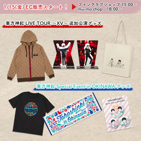 3EB7104B-0EA8-41BE-96B0-68FAA4752467