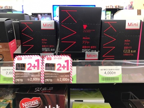 {3A48044E-BCD0-4E4C-8A43-A43B5EDE5B84}