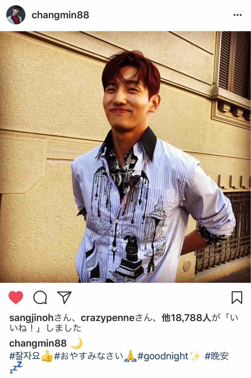 チャンミン インスタ更新 みんなにおやすみなさい まゆの自由時間