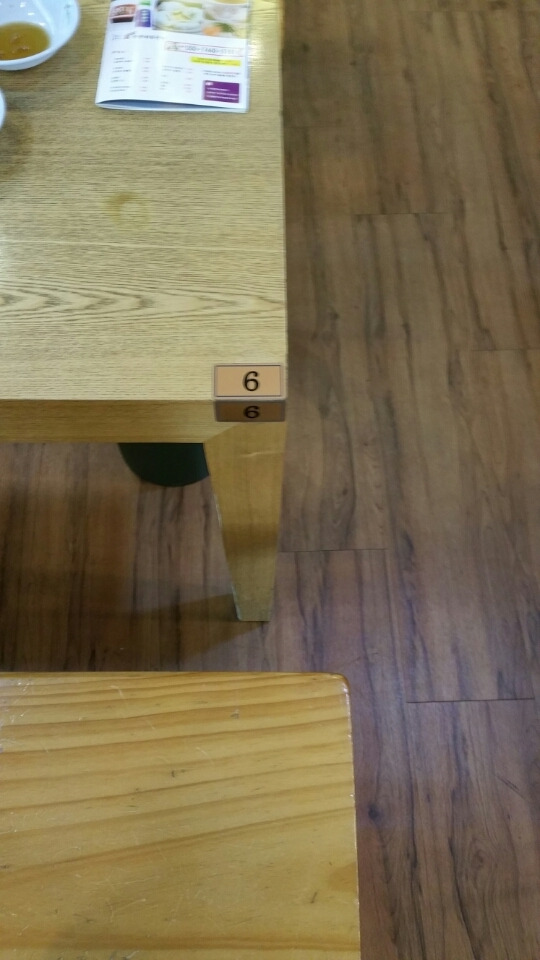 6111c499.jpg