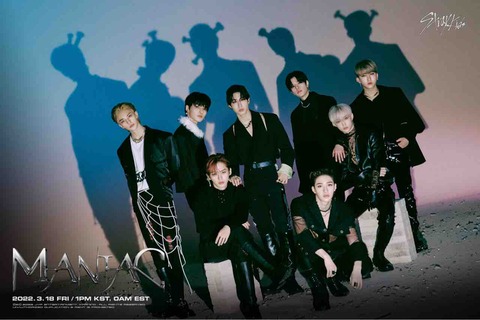 スキズ ODDINARY 新品 未開封 限定x2, 通常x1 計３枚セット 新品未開封】Stray Kids スキズ ODDINARY 限定盤 Amazon.co.jp