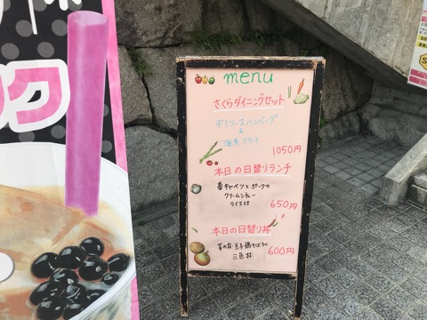 {257CB48D-1EEA-4D8B-8FE0-ECED096DE2B4}