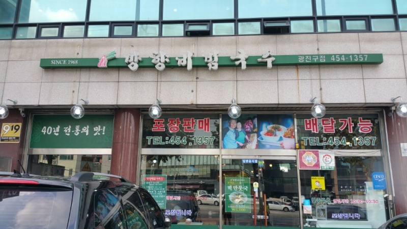 6d02ae55.jpg