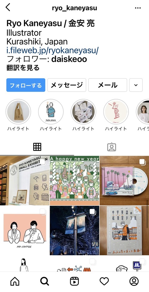 66D1827D-48B5-4CD5-A152-CA6B318A9643